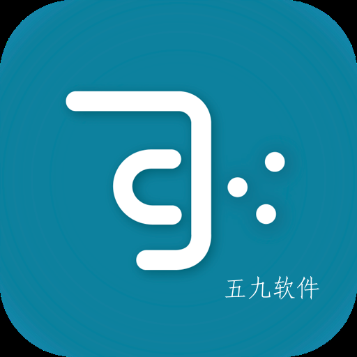 可可管家app