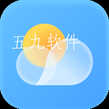 准时天气免费版