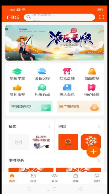 微信截图_20220506135050.png