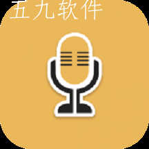 花町变声器极速版 花町变声器极速版