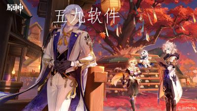 原神2.6百货奇货立本匣子奖励有什么 立本匣子奖励的获取的汇总有什么 原神2.6百货奇货立本匣子奖励有什么 立本匣子奖励的获取的汇总有什么