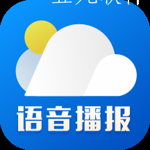 今日天气预报普通版 今日天气预报普通版
