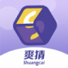 爽猜盲盒app