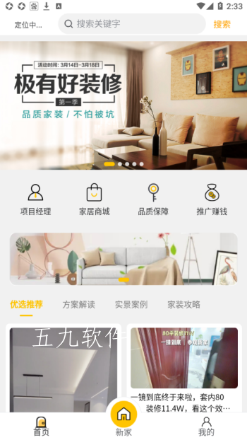 微信截图_20220507143300.png