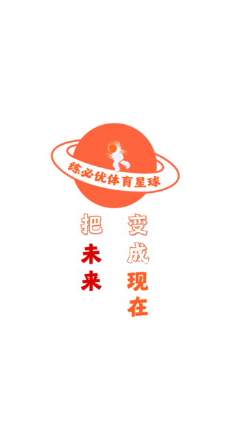 微信截图_20220507154953.png