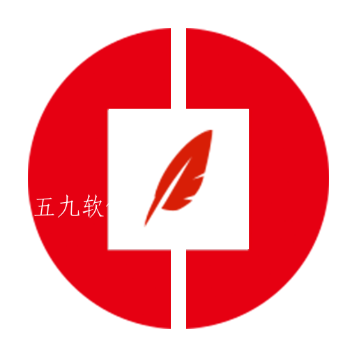 新阳记账app