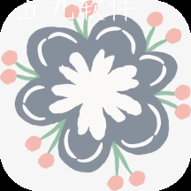 识花拍照帮app