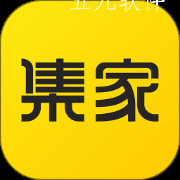 集家百应app