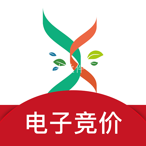 生材网竞价平台app 生材网竞价平台app