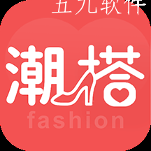 服装搭配app