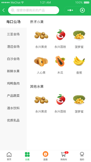 afcd8622a47046b36e16562332f221c9.png