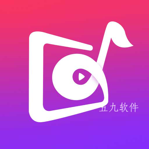 视频铃声大全app