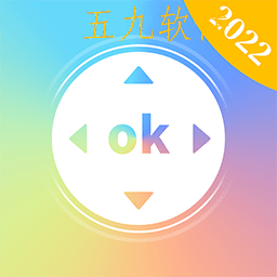 万能遥控器大师极速版app 万能遥控器大师极速版app