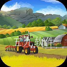 田园农院app