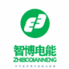 智博电能app 智博电能app