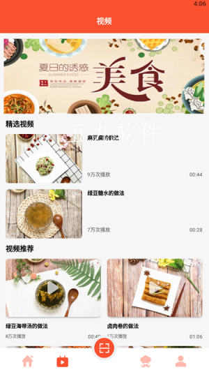 43061f938d48402b9c4bf967dc008a1e (1).jpg