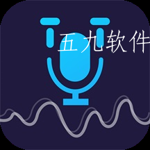 t语言变声器app t语言变声器app