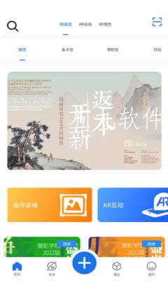 1652167782124164.jpg