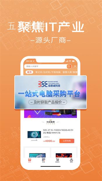 cec196ff4a6cd1a94cc9d513d6c82da7.jpg
