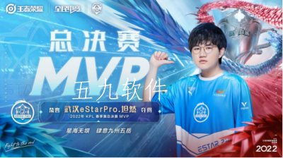 王者荣耀KPL春决信物什么时候进行兑换 KPL春决信物兑换的有什么 王者荣耀KPL春决信物什么时候进行兑换 KPL春决信物兑换的有什么