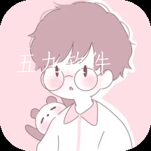 可可头像馆app