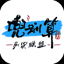 兜划算app 兜划算app