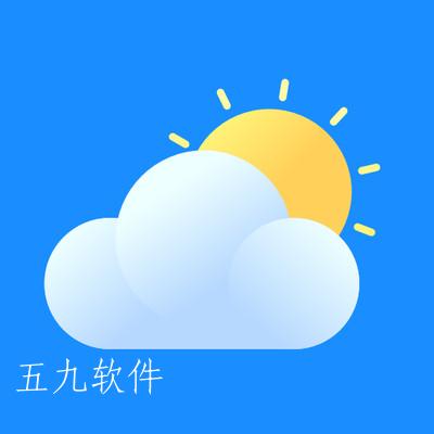 卓越天气app