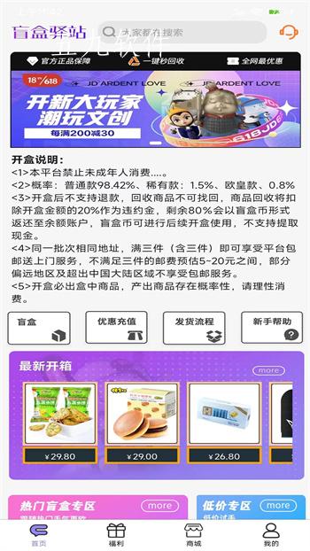 884ed3a130724cafc2c5cdca1f5244fa.jpg