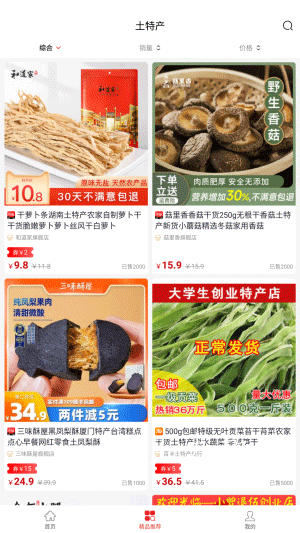 286e07dac1ab7b80f9b116bcf443f8c6.png