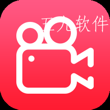 免费录屏王极速版 免费录屏王极速版
