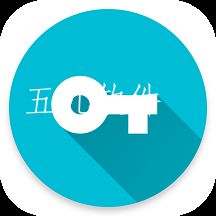 密码备忘管家app