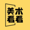美术看看app