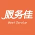 服务佳app