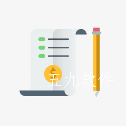 众杨记账薄app
