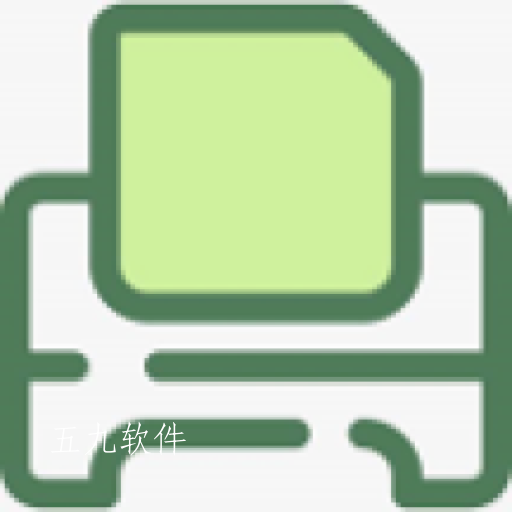 中能标识app