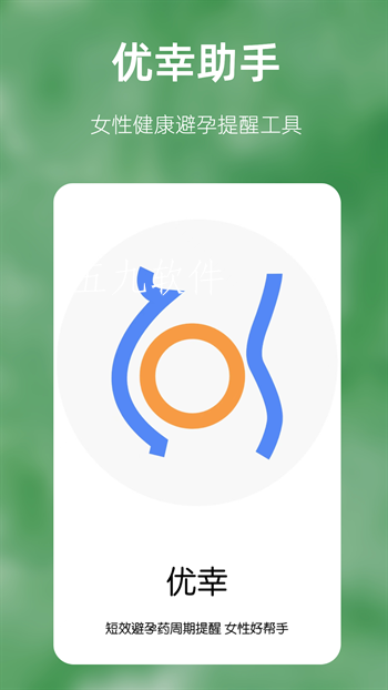 4d250770b726b63f0bf920f432caa94b.png