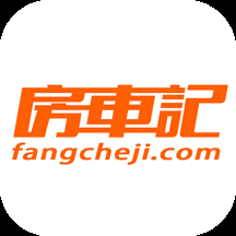 房车记app