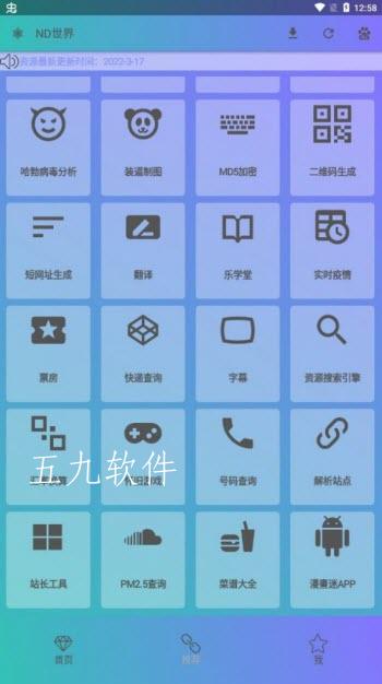 1652429578150335.jpg