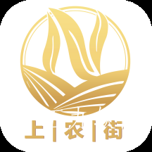 上农街app
