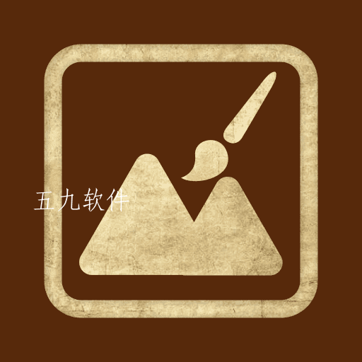 老照片修复工坊软件app 老照片修复工坊软件app