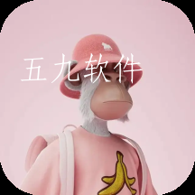 潮流头像社app