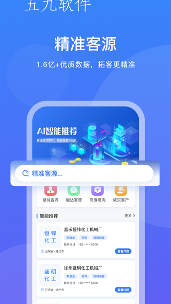 3bd55779640ebc579ea5a59e30dd6d1d.png