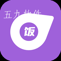 饭团行程app