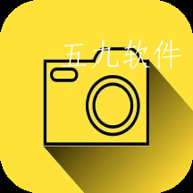 印象相机极简版 印象相机极简版