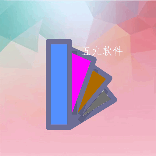 言炫知颜色app