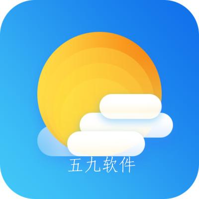 知暖天气极速版 知暖天气极速版