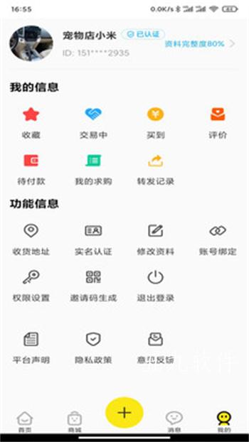 01eb80cc329df4744a53b5e88db8cd74a65b9fcfc.jpg