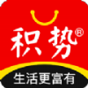 积势生活app 积势生活app