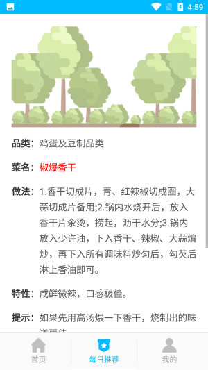 202205161809226ohqo.png
