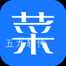 小白菜谱极简版